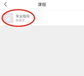 ѧ������