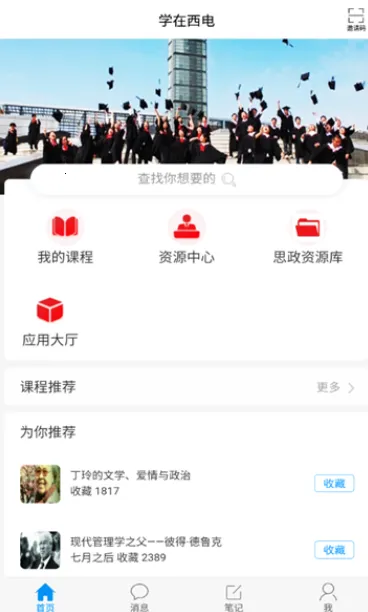 ѧ������