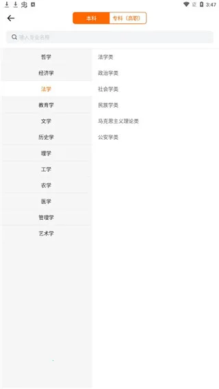 �߿�־Ըָ��2026���ذ�װ