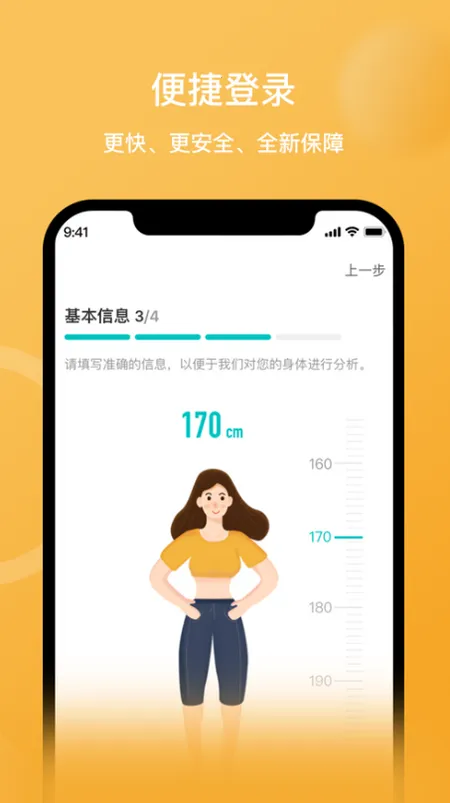 ��������v3.7.0 ��׿��