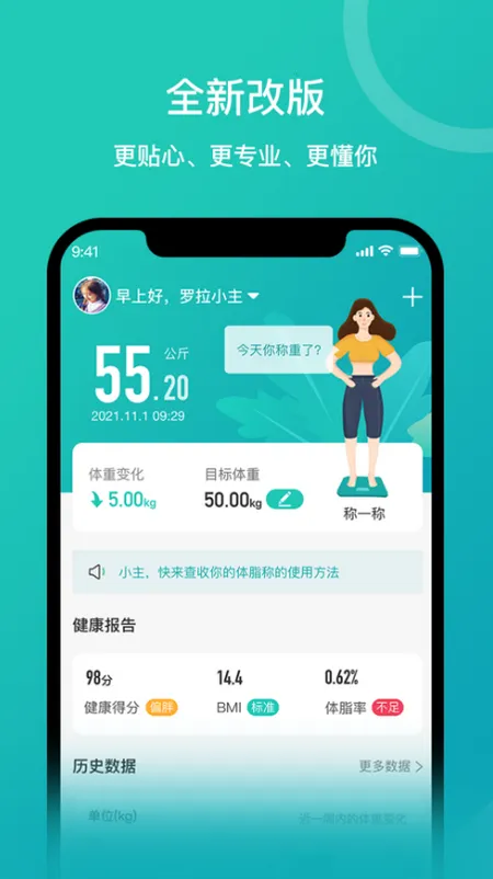 ��������v3.7.0 ��׿��