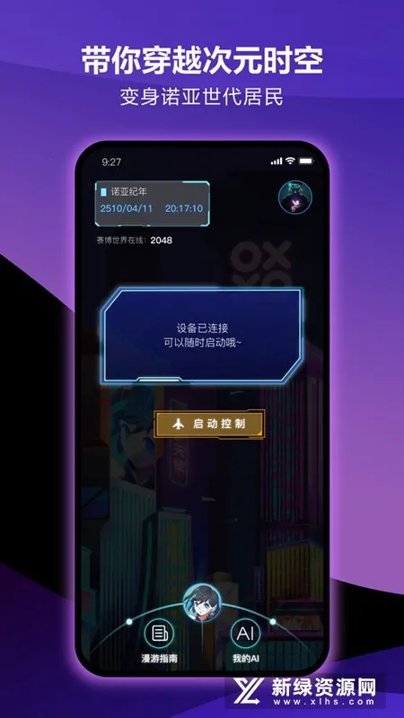 ����Ԫ��2026�ٷ�����