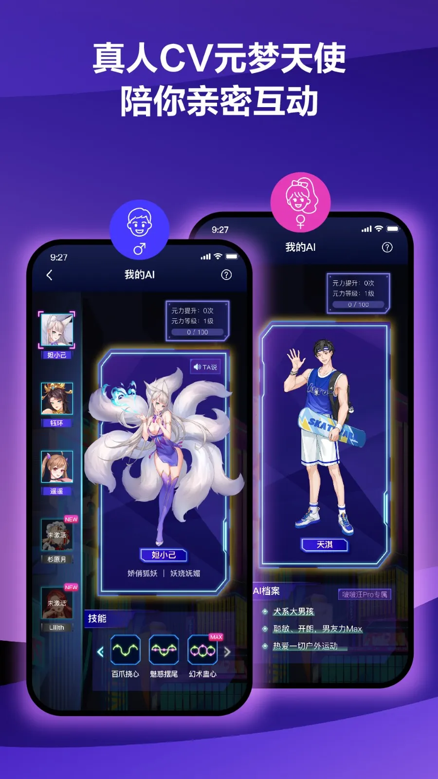 ����Ԫ��2026�ٷ�����