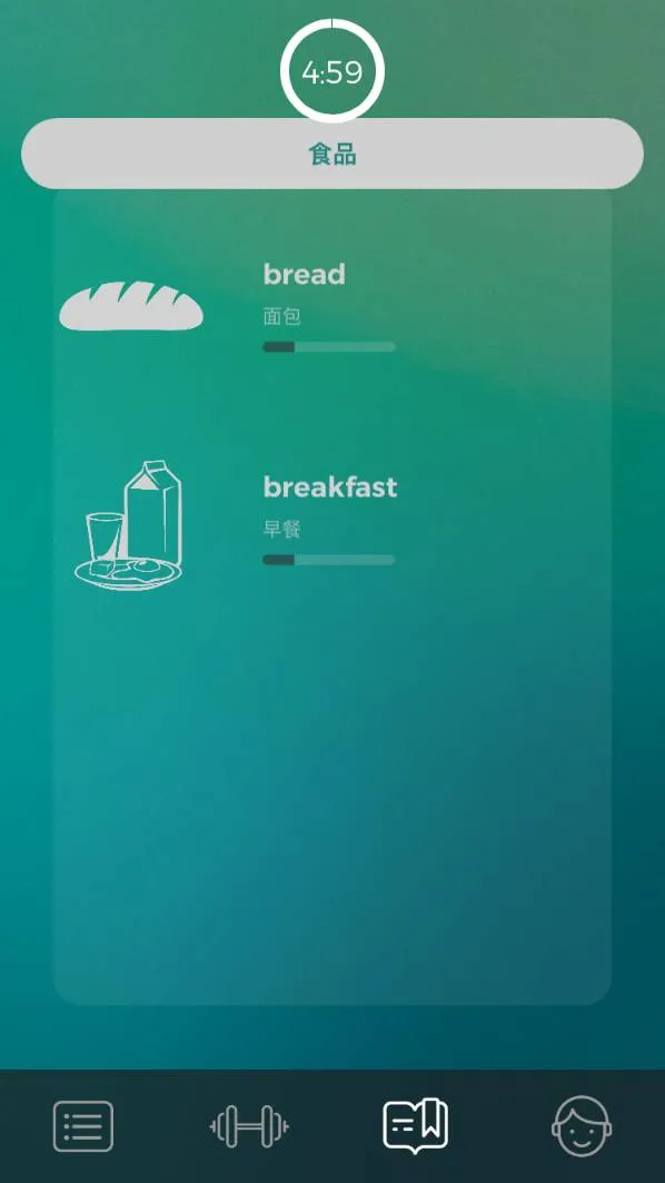 Drops�����ֻ���