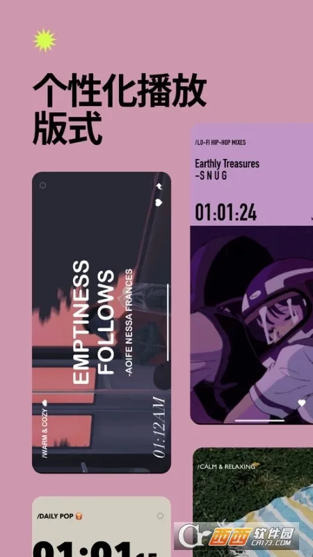 Dtd Playlistv1.5.5 �ֻ���