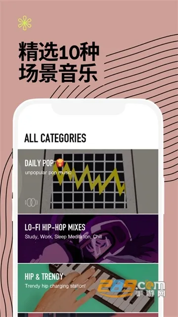 Dtd Playlistv1.5.5 �ֻ���