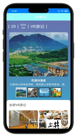 ��������v1.0.4 ��׿��