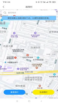 �Ȼ��v3.4.5 ��׿��