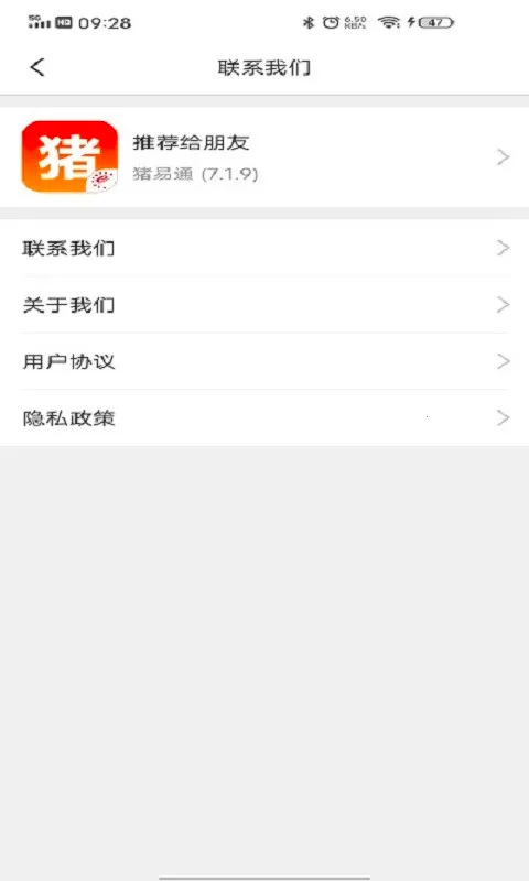 �Ȼ��v3.4.5 ��׿��