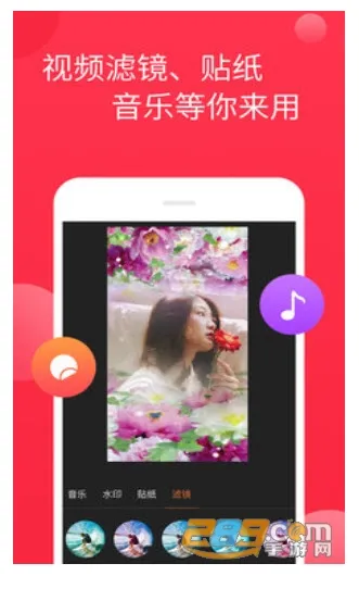 ���Ǳ�2026�ٷ�����v5.9.4 �ֻ���