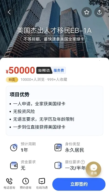 ���Ǳ�2026�ٷ�����