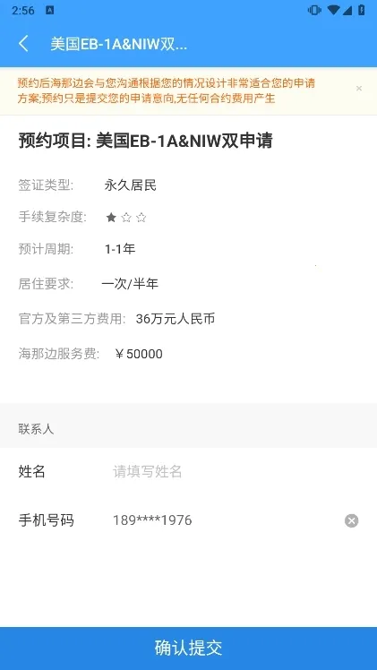 ���Ǳ�2026�ٷ�����