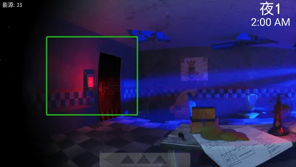 ����ܵ���ҹ��