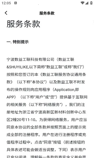 �Ṥ��v1.0.58 ��׿��