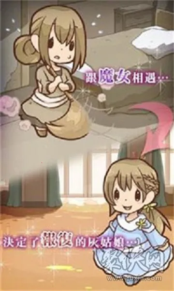 �ҹ��︴��2026���°汾v1 ��׿��