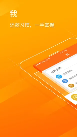 ƽ�����������ֻ���v5.4.9 ��׿��