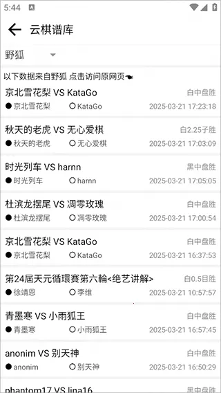 ��Q��׿���ֻ���