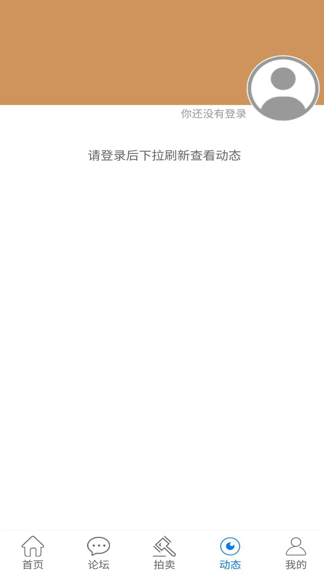 ��Ȫ���������ֻ���v1.17.14 �ֻ���