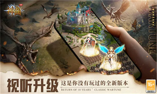 ����H5v1.1.5 ��׿��