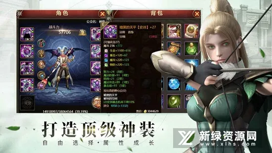 ����H5v1.1.5 ��׿��