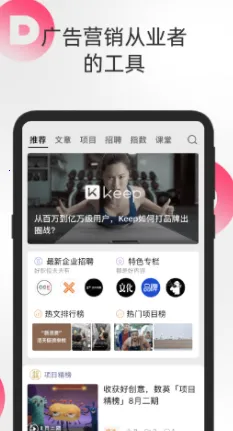 ��Ӣ2026����