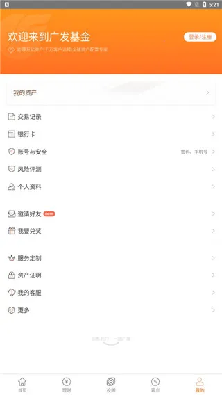 �㷢����2026���ذ�װ