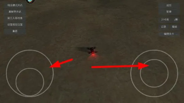 freeriderģ����