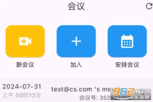 �ټѻ�2026���°汾