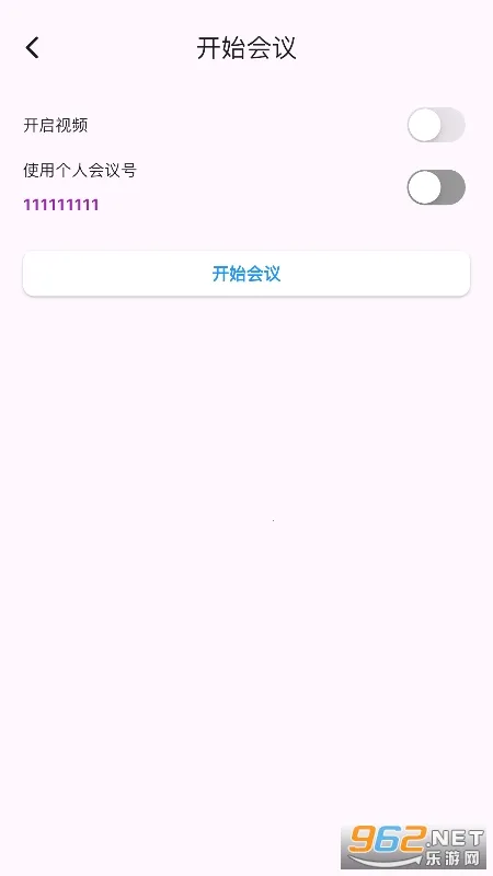 �ټѻ�2026���°汾v2.0.0 �ֻ���