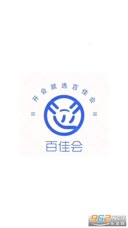 �ټѻ�2026���°汾v2.0.0 �ֻ���