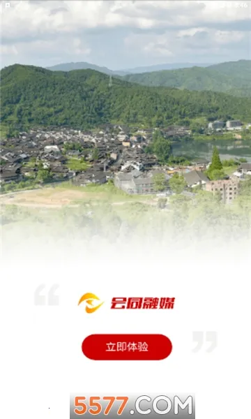 ��ͬ��ý2026�ٷ����°汾v2.3 �ֻ���