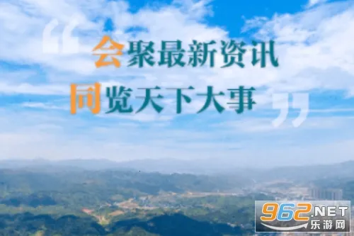 ��ͬ��ý2026�ٷ����°汾