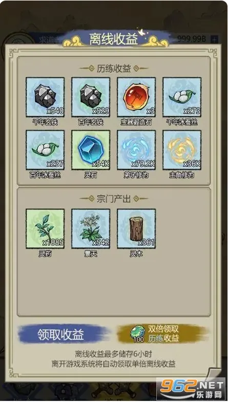 �����������ֻ���v1.0.6 �ֻ���