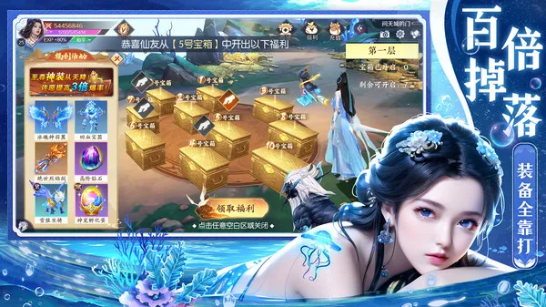 �����������ֻ���