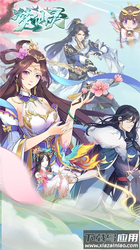 �����������ֻ���v1.0.6 �ֻ���