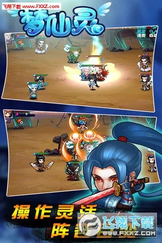 �����������ֻ���v1.0.6 �ֻ���