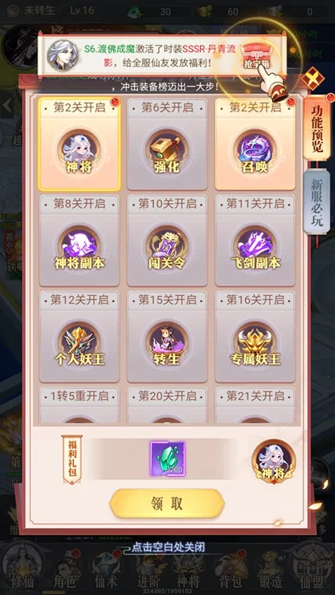 �����������ֻ���