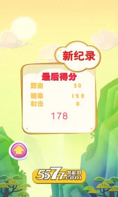 ��������2026���ذ�װv1.0.1 ��׿��