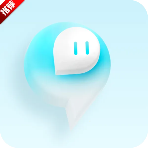 ����2026�ٷ�����v2.0.1.8 �ֻ���