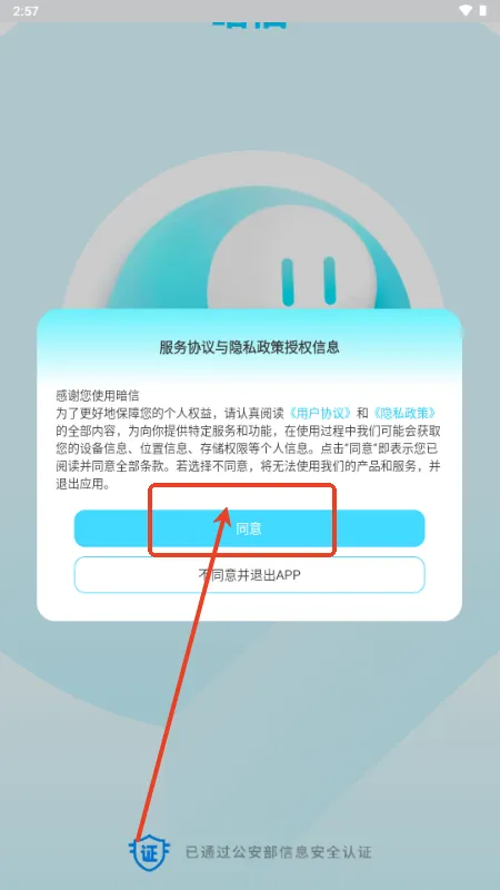 ����2026�ٷ�����