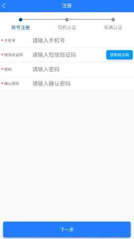 ��ú����v3.1 ��׿��