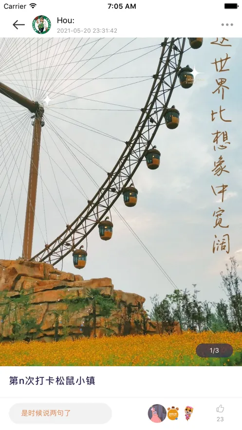 ����С��2026���°汾v1.4.5.5 ��׿��