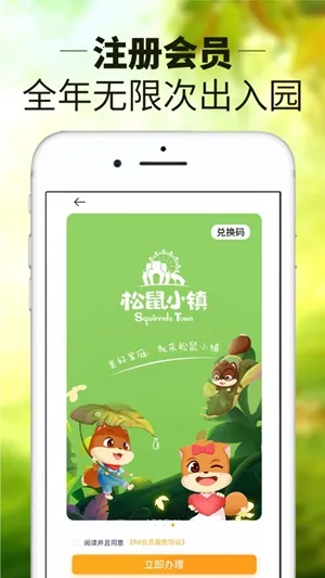 ����С��2026���°汾v1.4.5.5 ��׿��