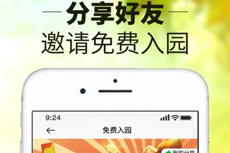 ����С��2026���°汾