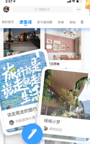 �������2026����