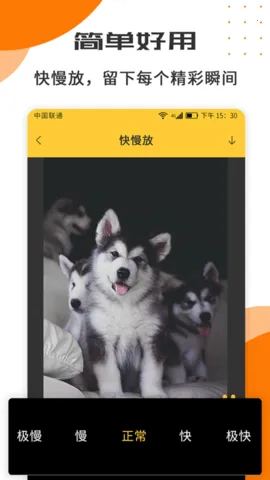 ��Ƶ������������v3.9.1 ��׿��