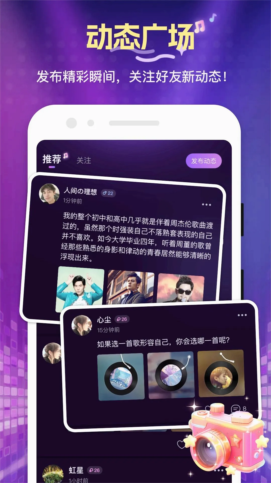 ��ѡ2026�ٷ�����v1.3.9.0 �ֻ���