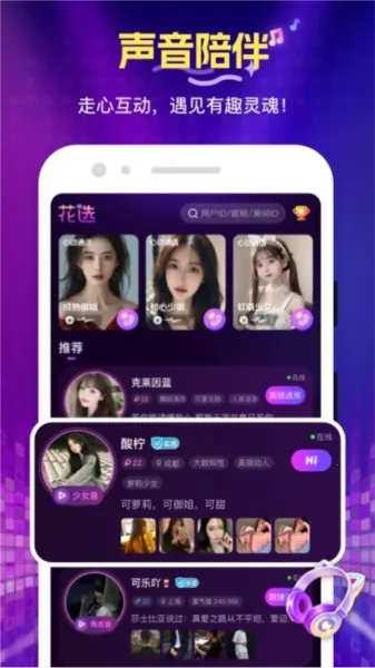 ��ѡ2026�ٷ�����