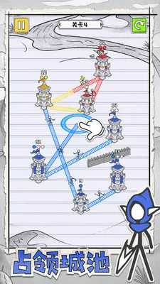 �ʳǹ���սv1.04 ��׿��