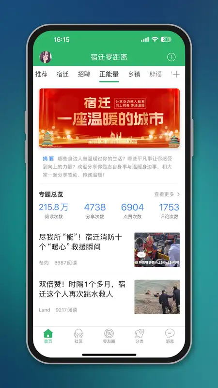 ��Ǩ�����